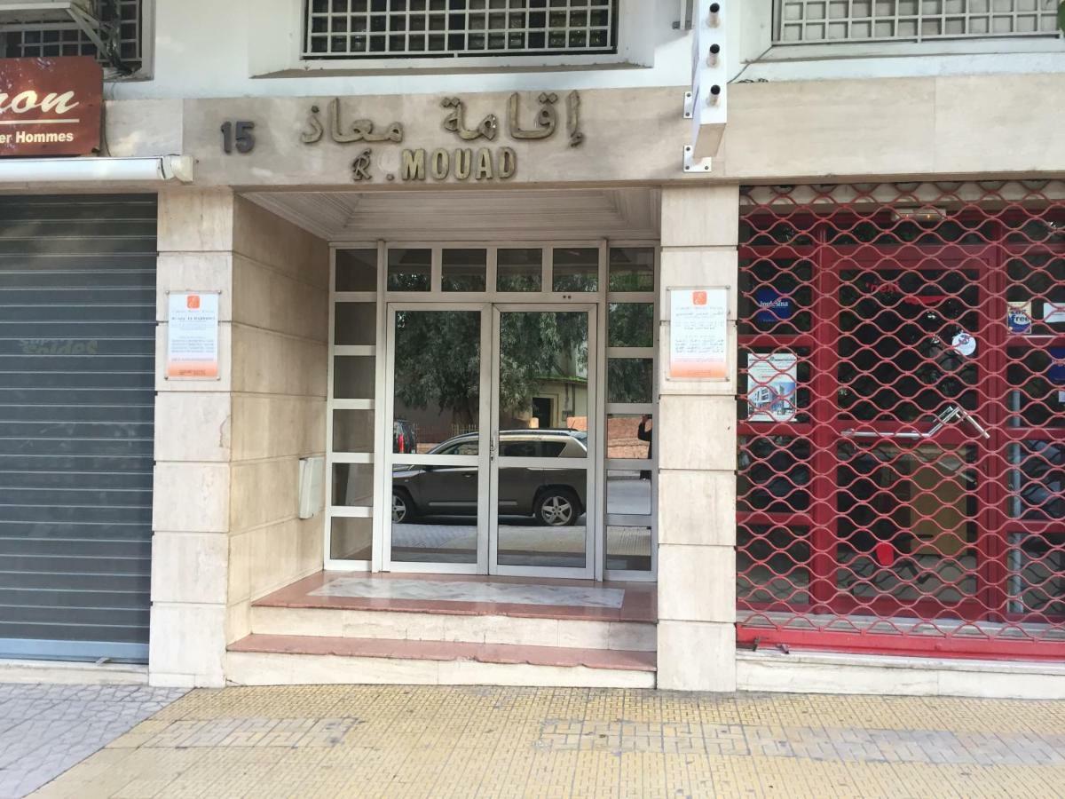 Fez Park View公寓 外观 照片